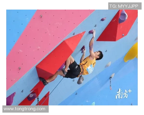 广州攀岩队比赛经验分析与数据解读助力团队提升竞技水平 广州攀岩队比赛经验分析与数据解读助力团队提升竞技水平