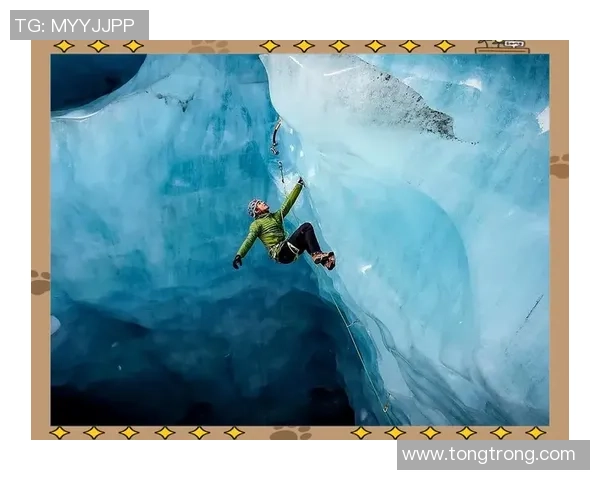 极限运动新风潮北京团队引领战术创新与挑战 极限运动新风潮北京团队引领战术创新与挑战