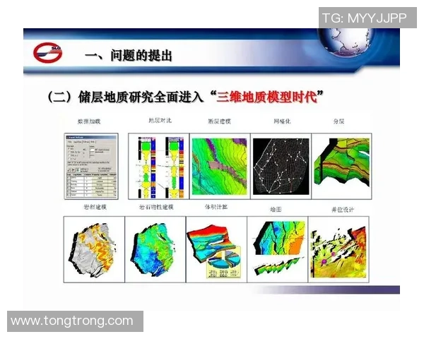 广州网球队进攻策略分析与表现评估的全面探讨