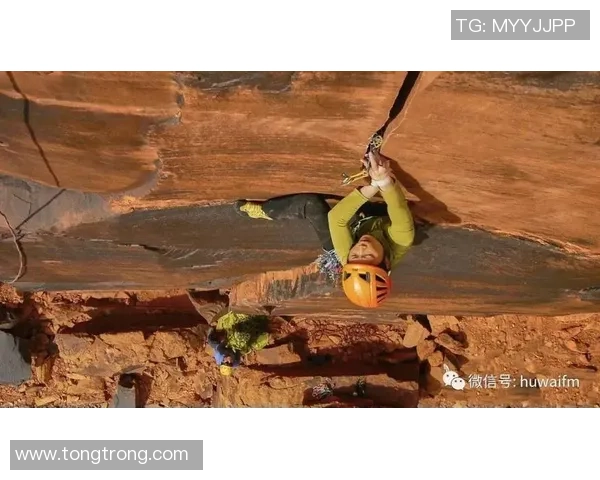 武汉攀岩队的意识探索与发展:攀岩运动在城市中的崛起与影响 武汉攀岩队的意识探索与发展:攀岩运动在城市中的崛起与影响