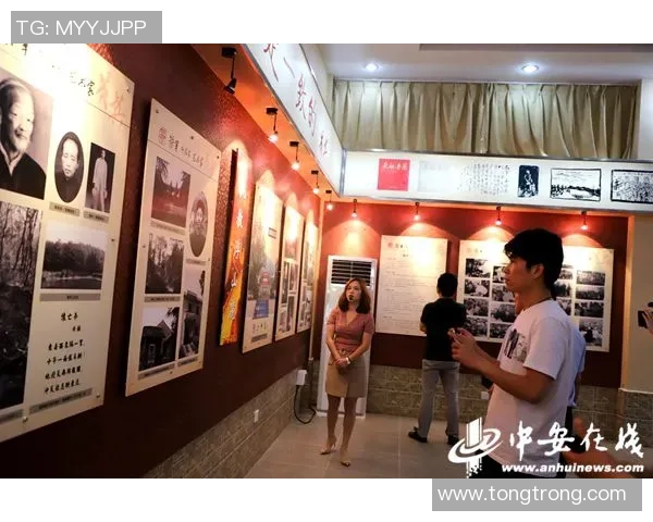 王者荣耀最新力量排名揭晓FPX战队创下历史新高引发热议