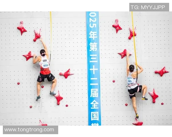 赛后复盘:北京攀岩队与杭州攀岩队的战术与团队意识对比分析 赛后复盘:北京攀岩队与杭州攀岩队的战术与团队意识对比分析